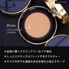 【cos:mura】Official Store [DUAL GLOW FIT CUSHION SPF50+ PA+++] 15g Cushion