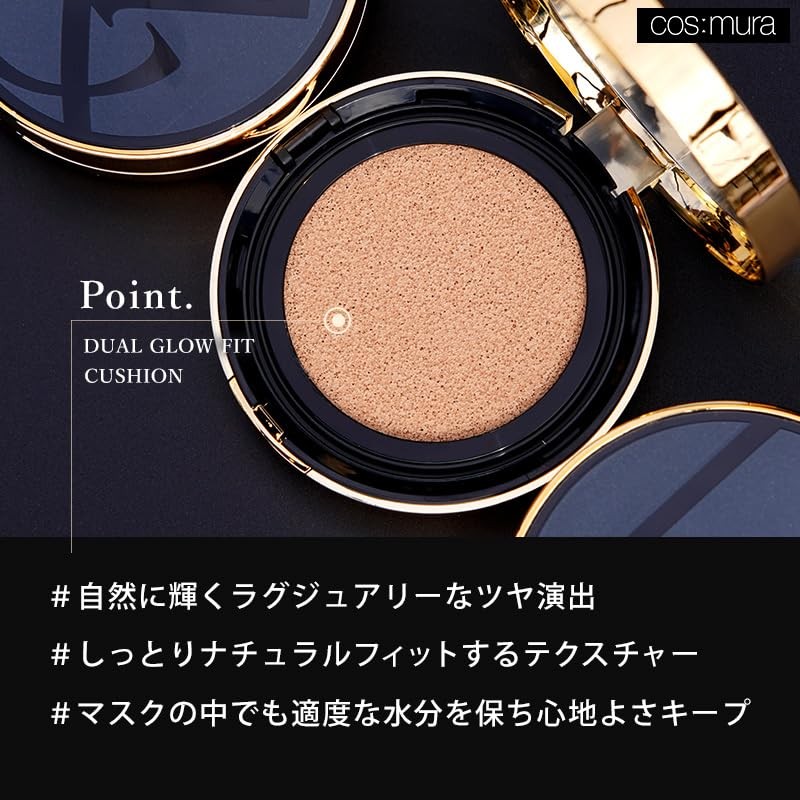【cos:mura】Official Store [DUAL GLOW FIT CUSHION SPF50+ PA+++] 15g Cushion