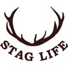 STAGLIFE 16 Oz Pure Copper Tumblers for Drinking Water Cups