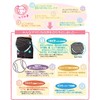Dog Seal HB8363 Rakuyaki Pants Pregnancy Belt Black Maternity M