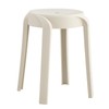 18 Inch Plastic Stack Stool (Set of 6) - Round