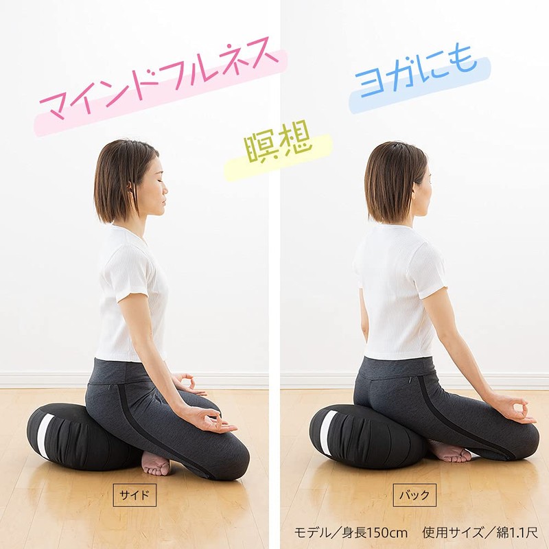 仏壇屋 滝田商店 座禅布団 (座布) ビロード 1.1尺(直径33cm)◆坐禅用のふとん 坐布 座蒲 坐蒲 座禅専用の座布団