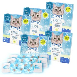Cool Eye Mask, OPEN for Eyes, Cool Eye Mask, Sesame, Set of 3, 5 Boxes, Individual Packaging Type, Cool, Lemon Scent, Cool Feel, Approximately 20 Minutes, Eye Care, Aroma, Cats, Cats, Cats, Disposable