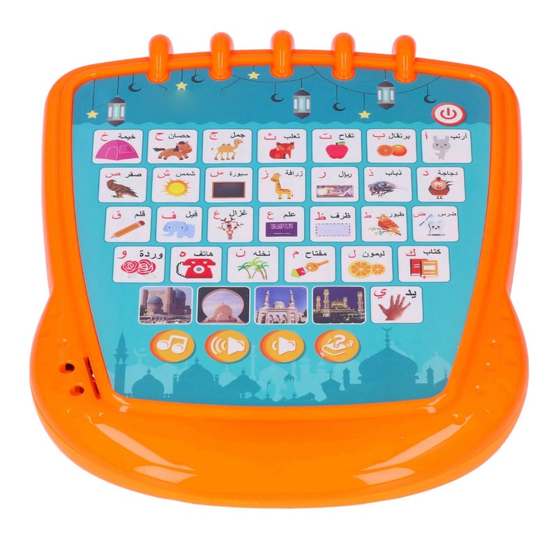 Multifunctional Arabic English Learning Machine Arabic Reading Pad Early Educational