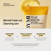 SOME BY MI Yuja Niacin Brightening All-in-One Cleanser – 3,38