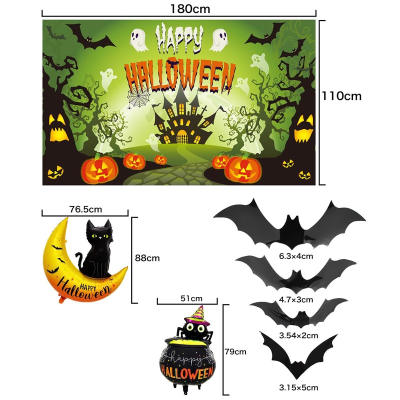Halloween Tapestry Decor Set (Green)