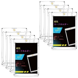 8 Pcs Magnetic Trading Card Case - 35pt Card Protector Case for Collector Cards, MTG Cards, Basketball Cards