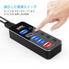 USB 3.0 Hub, Power Included, atolla USB Hub, 5 Ports,