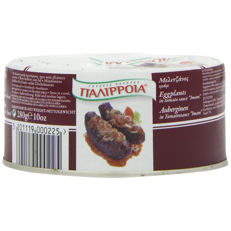 Palirria Aubergine in Tomato Sauce 280 g (Pack of 6)