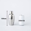 Aoyoshi Seisakusho 2722 New Standard Cocktail Shaker, 11.8 fl oz