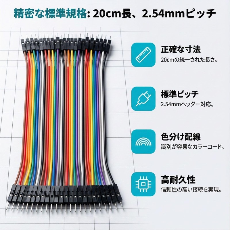 KKLM ブレッドボードジャンパーワイヤー デュポンワイヤー オス-オス オス-メス ブレッドボード配線用ジャンパーワイヤー カラーデュポン線 20cm 120本セット オスオス