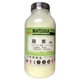 Sulfur 500g [Powder]