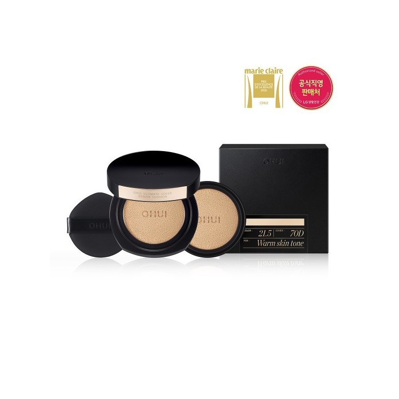 OHUI 얼티밋 커버 데니어 쿠션 기획세트 Ultimate Cover Denier Cushion