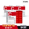 TrueN 리포좀 비타민C 500mg 50정 4박스 Liposome Vitamin C 500mg 50 Tablets 4 Boxes