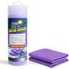 HI-TECH Magna Shine Water Demon Drying Towel – Ultra Absorbent