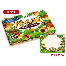 Sakamoto Snack Box Notes, Fruit of the Pie