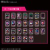 Figurerise Standard 2530646 Kamen Rider Decade Color Coded Plastic Model