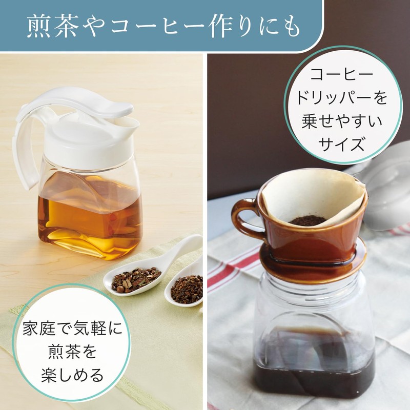 Iwasaki Kogyo K-1294 Lastroware Vertical Sliding Pitcher, 23.7 fl oz