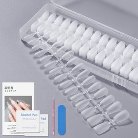 BEIHOO Nail Tip, Clear, Third Generation 0.008 inch (0.2 mm), Ultra Thin, Sanded, Natural Fit, Long Tip, Easy to Use, Storage Case & Nail Tool, False Nail Salon, Work, DIY Practice (Ballerina, S)