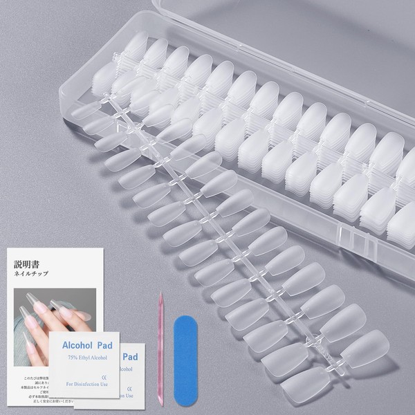 BEIHOO Nail Tip, Clear, Third Generation 0.008 inch (0.2 mm),