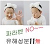 Vibrand 아보카도비누 촉촉한보습 클렌징비누 유해성분NO 순한 온가족 사용 올인원비누 선물