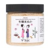 Japanese Organic Rice Bran Gentle Facial Cleanser