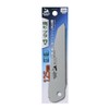 Takagi Shark Saw Folding Saw Replacement Blade, 4.9 inches (125