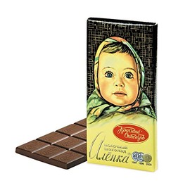 [2 PACK] Milky Chocolate Alenka Imported Russian Sweets Candy Food Grocery Gourmet Bars Alyonka