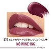 Lasting Provacalips lip colour transfer proof 2.3 ml