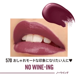 Lasting Provacalips lip colour transfer proof 2.3 ml