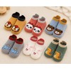 Kids Cotton Non-Slip Socks for Toddlers – Cute Cartoon Animal
