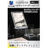 Acrylic Honpo Card Stand, 16 Pieces, Magnetic Loader Stand Stand,