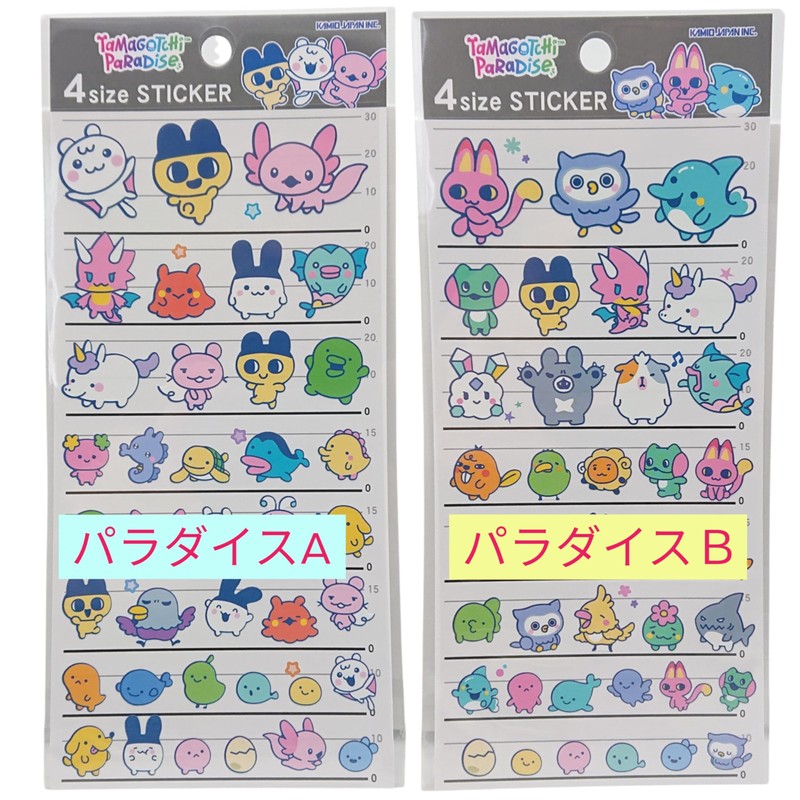 Tamagotchi 230496 (Sticker Sheet), 4 Size Sticker