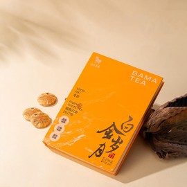 BAMATEA Shoumei Aged 2017 White Tea Loose Leaf 100g (3.53oz) - Chinese White Tea Leaves - 20pcs Individually Wrapped, with Unique Aroma, Rich in Flavor
