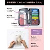 Solation Passport Case, Household Management Case, Clear File, 6 Refills