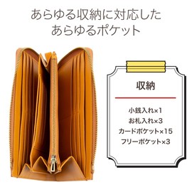 Dom Teporna Wallet, Large Capacity, Men's, Women's, Genuine Leather, Italian Leather, Card Case, Holds 15 Cards, L-Shaped Zipper, Wide Opening, Brown