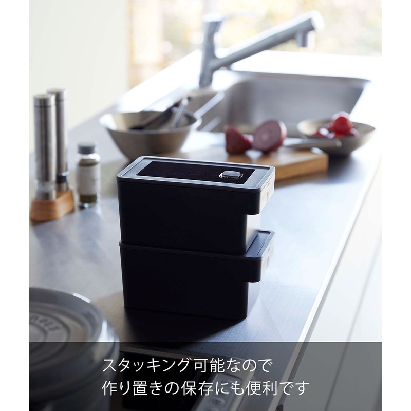 Yamazaki 7708 Airtight Food Container with Handle, Black, Approx. W