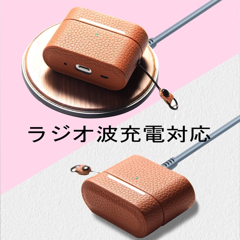 XGUO Leather AirPods Pro 2 (2nd Generation) Case - Lychee