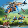CUBIMANA City Jungle Adventurer Helicopter Building Toys - 1356PCS Forest