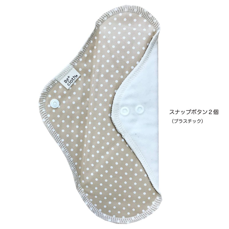 [Trial Price] Cloth Napkin for Night + Daytime 1 Piece