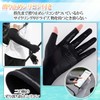 fortulux Arm Cover, Men's, Cooling Scarf Included, UV Protection, Full