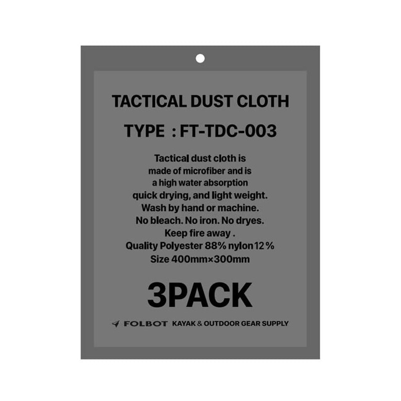 FOLBOT Forbot Tactical Dust Cloth Compass Ghost Gray