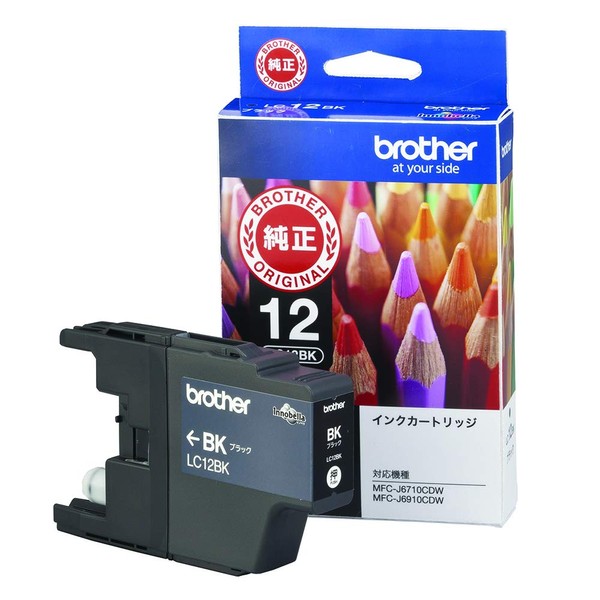 ブラザー工業 【brother純正】インクカートリッジブラック LC12BK 対応型番:MFC-J6710CDW、MFC-J710D、DCP-J940N、DCP-J540N 他
