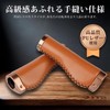 sakurawing Universal Grip Handle Grip Bicycle Mountain Bike Road Bike