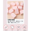 YOYOSOFT Makeup Sponge, Disposable Sponge, Foundation, Large Capacity, 35 Pieces,