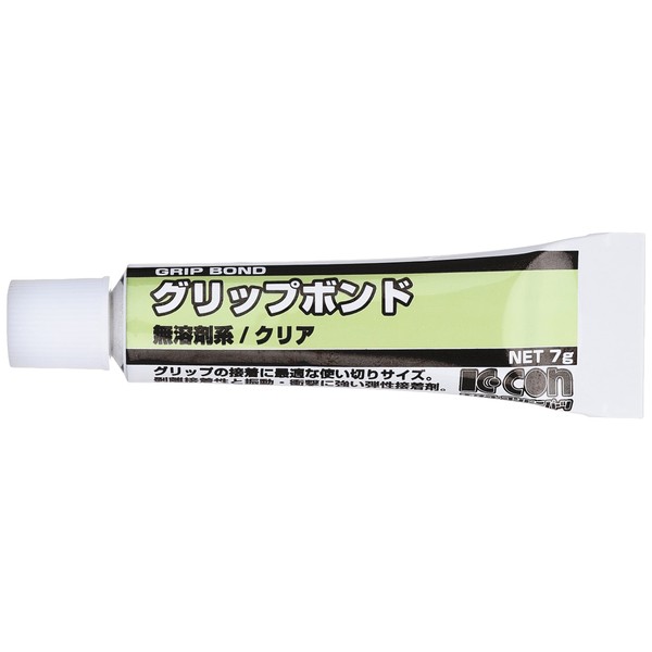 キタコ(KITACO) グリップボンド (7g) 【品番】 0900-969-00220