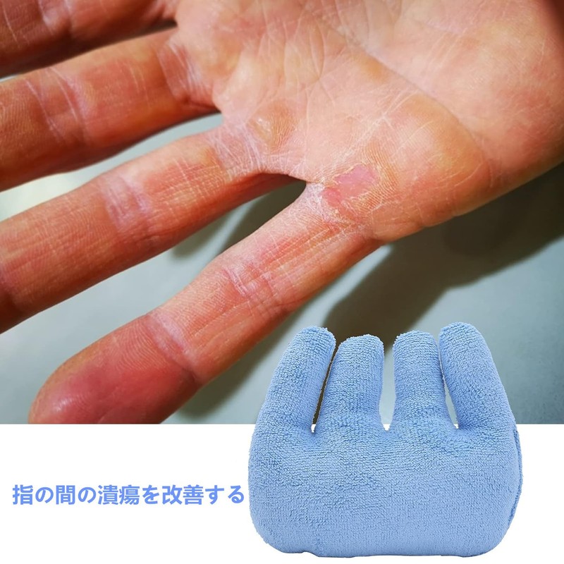 DEEYOTA Finger Contracture Cushion, Grip Cushion, Finger Contracture, Finger Separator,