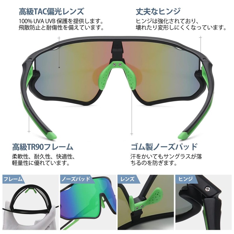 DUCO DK268 Children's Sunglasses, Baseball Sunglasses, Polarized Sunglasses, Sports, Ultra