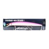 Jackson Athlete 17SSV PPG Lure, Pearl Pink Glow