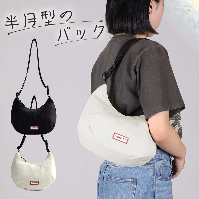 Hunter Hobo Bag, Nylon, Mini Hobo, Soft Sand